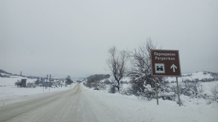 Илия Илиев инспектира републиканските пътища, трудно проходим е пътят Женда-Комунига