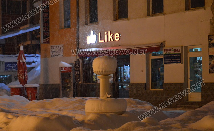 Вижте другото лице на зимата в Смолян 