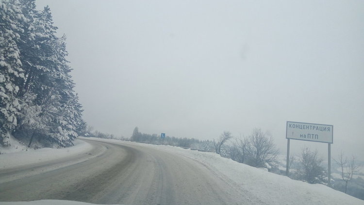 Илия Илиев инспектира републиканските пътища, трудно проходим е пътят Женда-Комунига