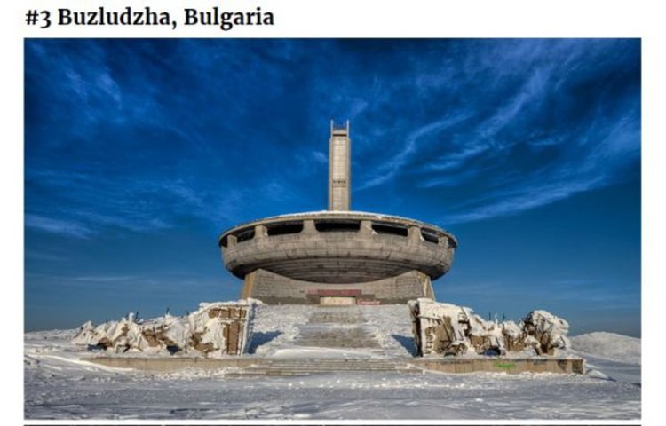 BoredPanda нареди Бузлуджа сред най-зловещите сгради в света