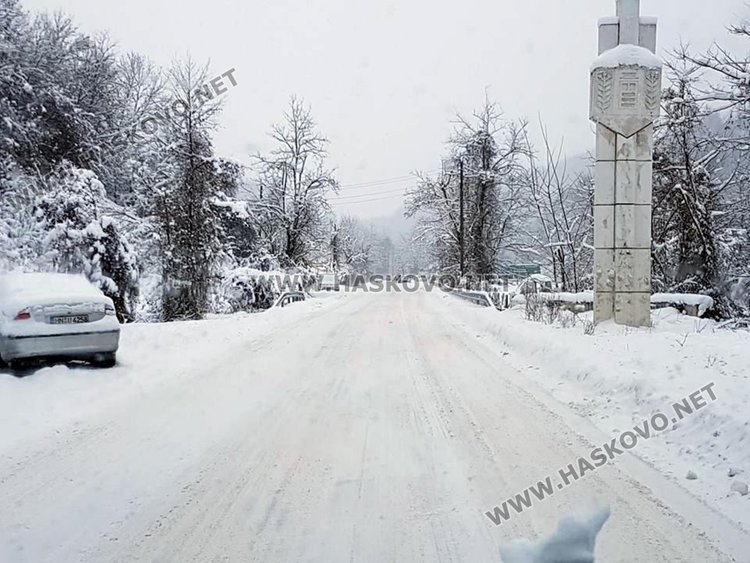 Учебните заведения в Смолян учат от утре-12 януари