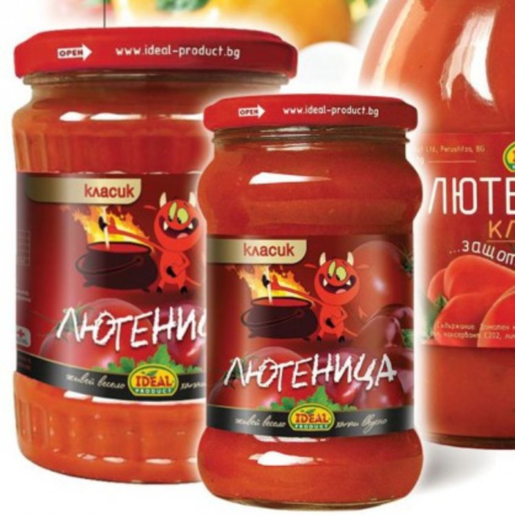 Производителят на набедената лютеница завежда дело