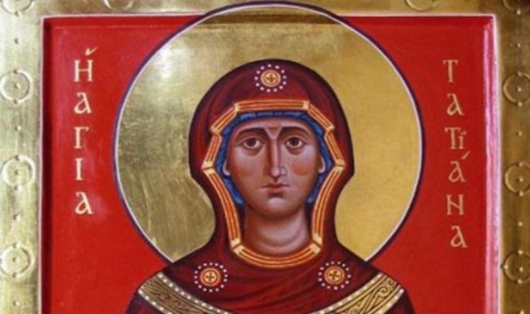 Почитаме света мъченица Татяна
