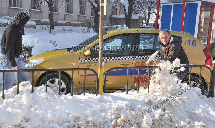 Хасково излиза от ледената прегръдка (галерия)