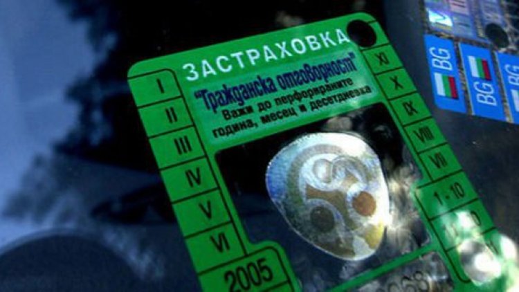 Сезонните МПС ще сключват застраховка и за по-малко от 12 м.