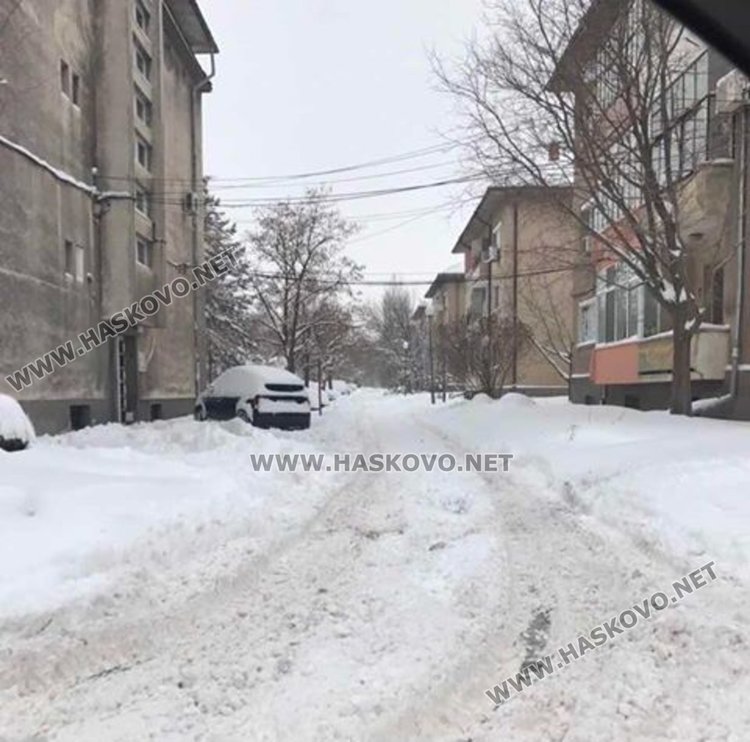 Улица "Тросето" - снимка -Радо Младенов