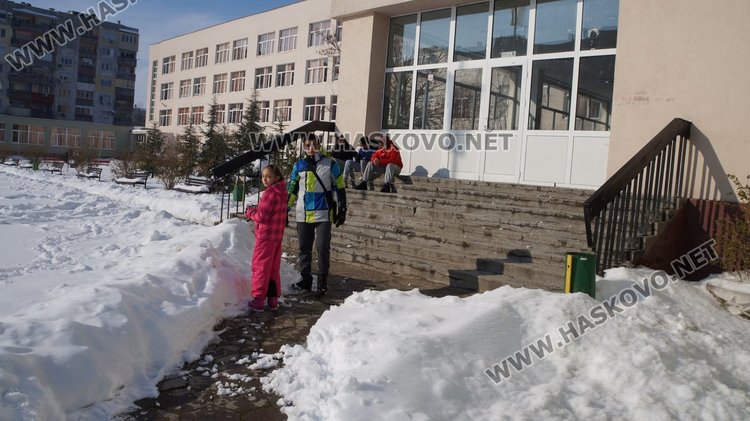 ОУ "Алеко Константинов"