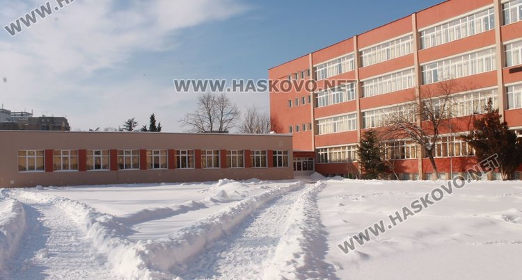 ОУ "П.Славейков"