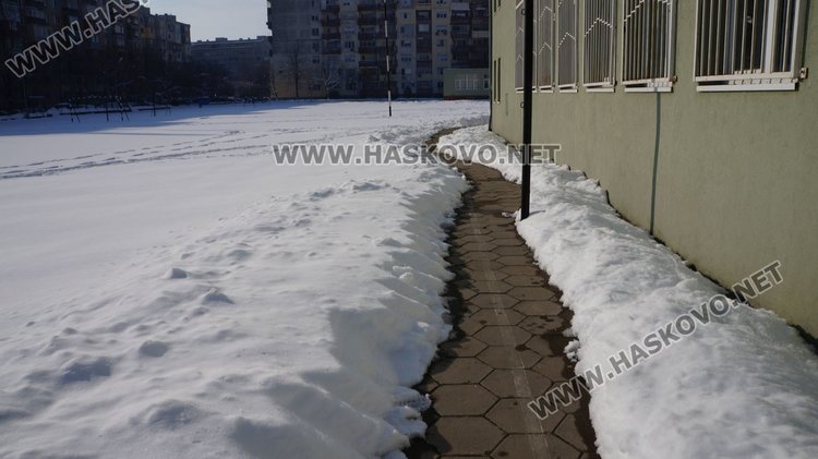 ОУ "Алеко Константинов"