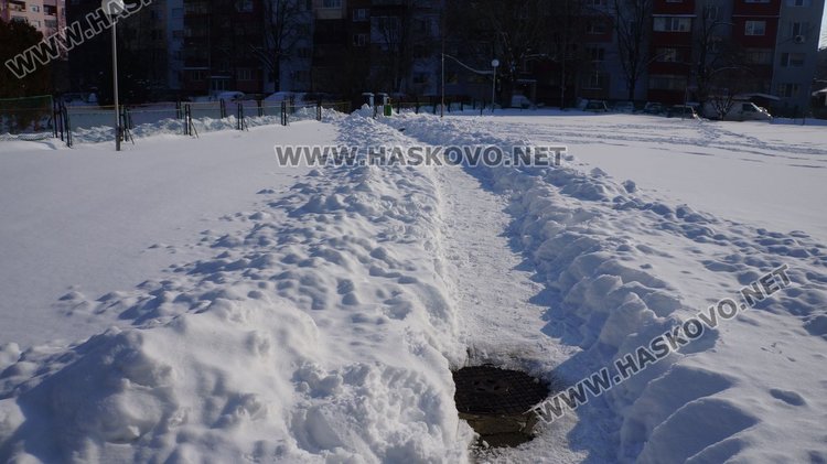 ОУ "Алеко Константинов"