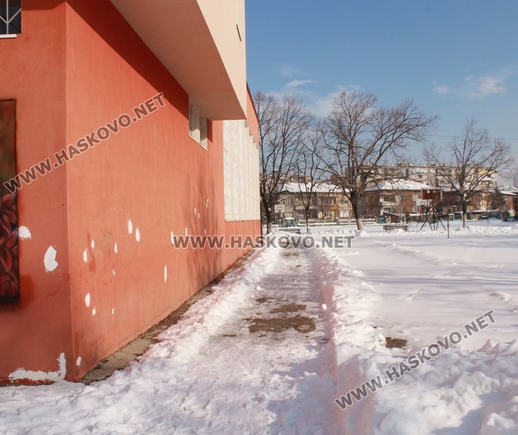 ОУ "П.Славейков"