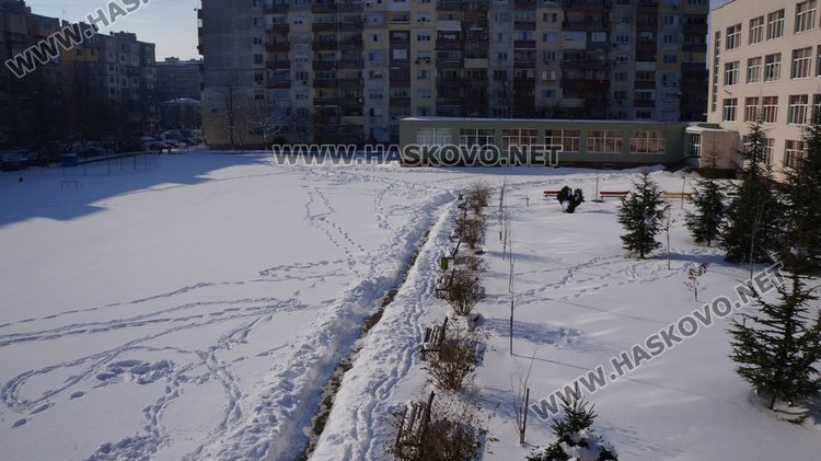 ОУ "Алеко Константинов"