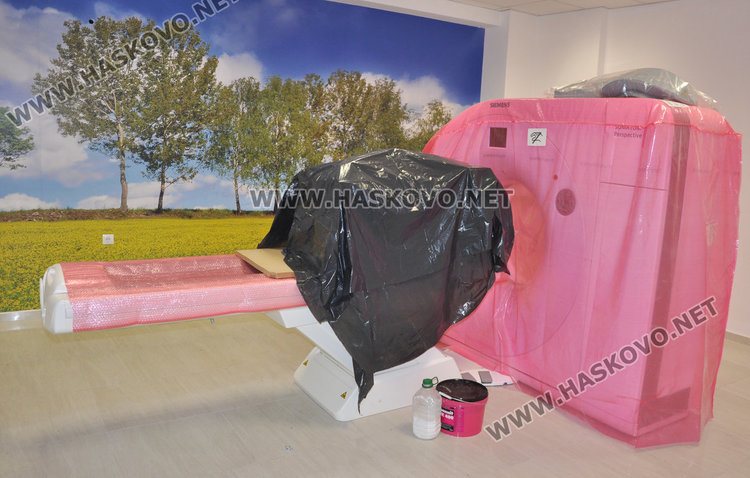 Новият скенер е готов за работа, чака се лиценз от РЗИ