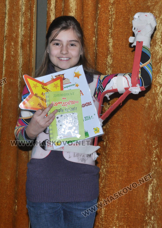 Първокласник чете през ден по книга, наградиха най-активните деца