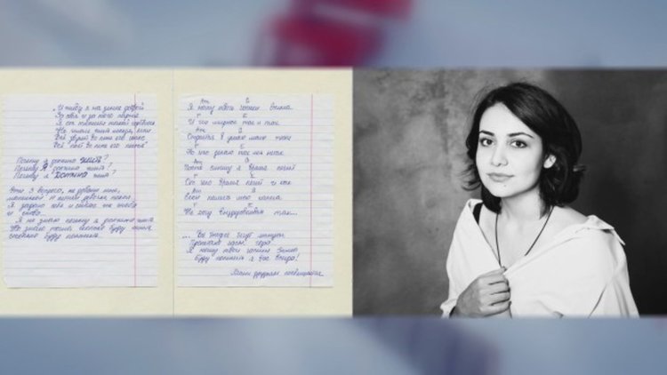 Момичетата от Беслан днес са жени, които имат сила да живеят