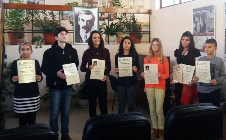 Участниците, наградени в конкурса в Чирпан