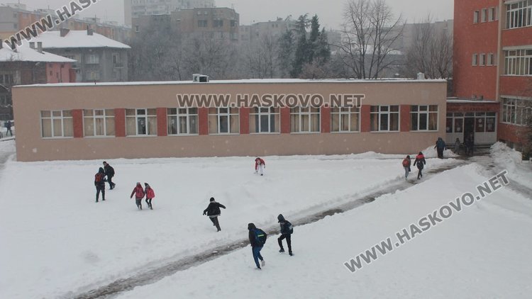Всички училища в община Димитровград отвориха врати след дългата ваканция