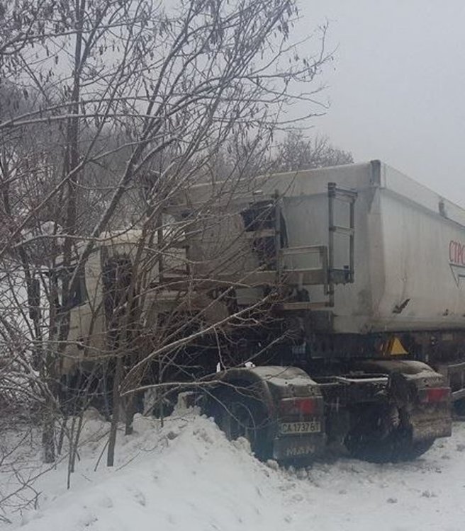 Снимката е предоставена от наш читател