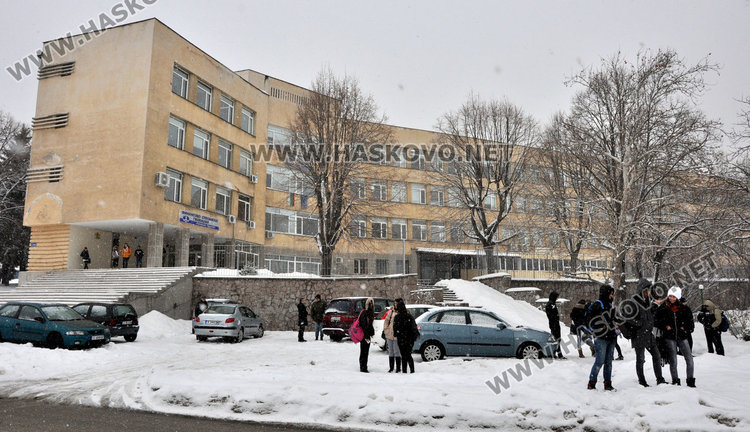 ВиК аварията спряла парното във ФСГ, намалили часовете