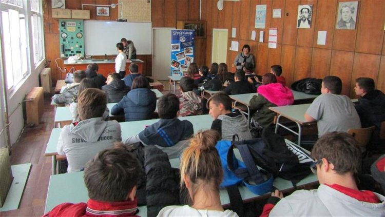 Учи се във цялата област