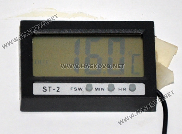 ВиК аварията спряла парното във ФСГ, намалили часовете