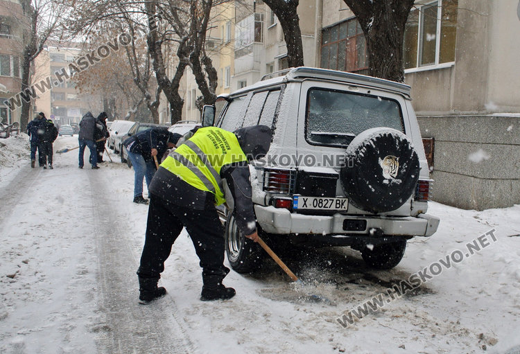 Чистят Синята зона, канят се от утре пак да таксуват