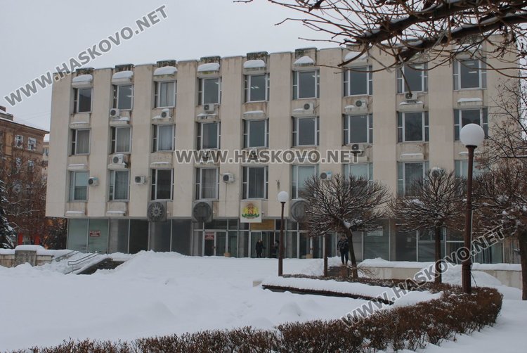 Подписаха съдебна спогодба за сградата на Районния съд в Димитровград