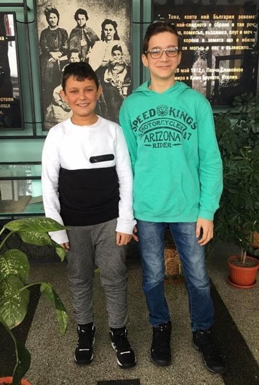 Възпитаници на ОУ "П.Славейков" - победители в IT Знайко