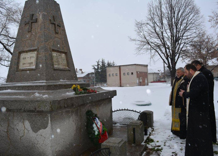 Харманли отбелязва 139 години от Освобождението си