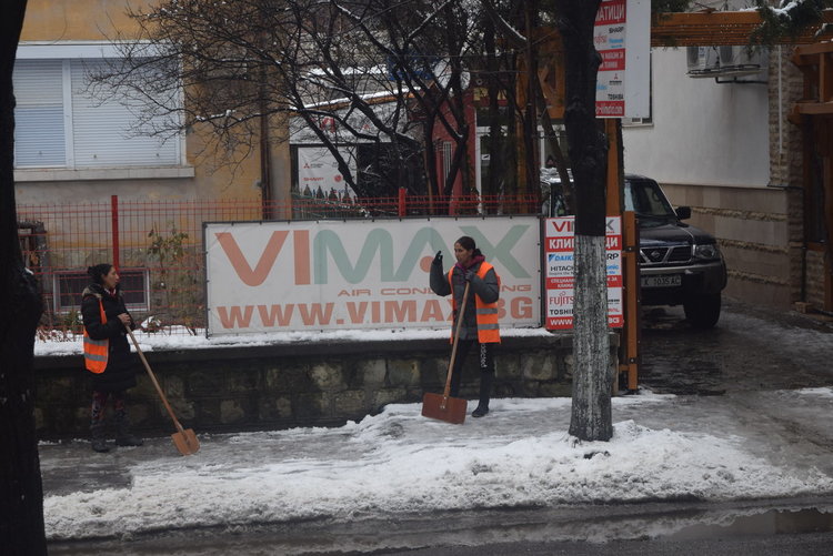 Пак сняг над Кърджали