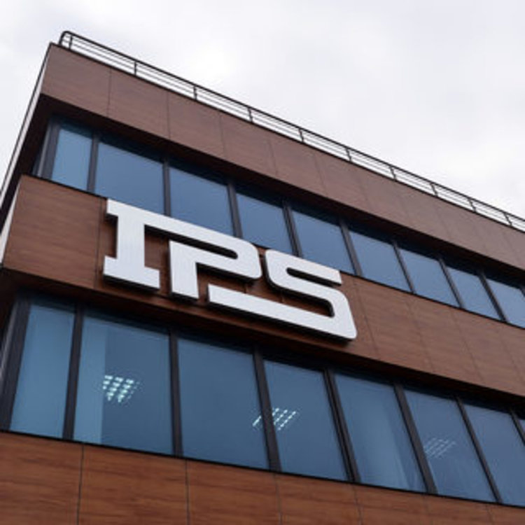 Сегашният офис на компанията се намира в столичния квартал "Дружба"