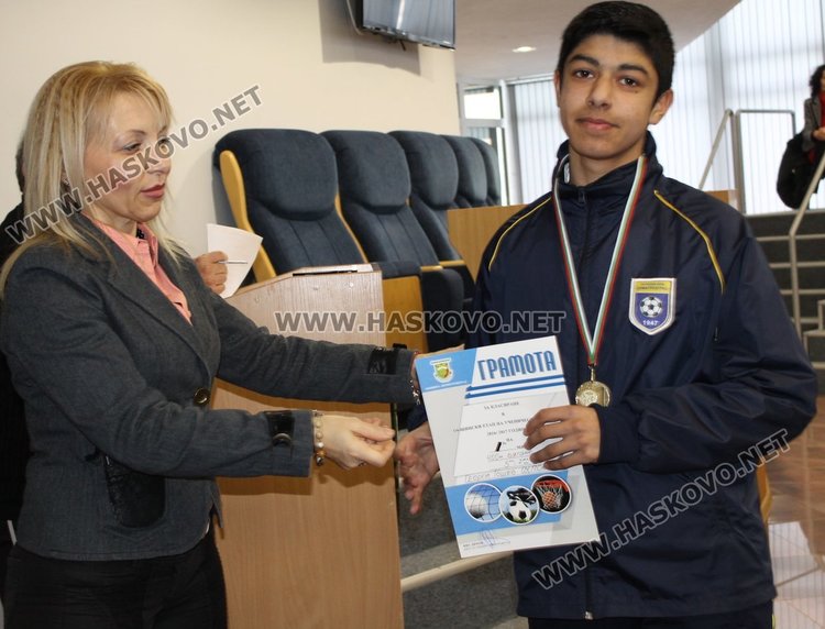 Наградиха победителите от Общинските ученически игри в Димитровград