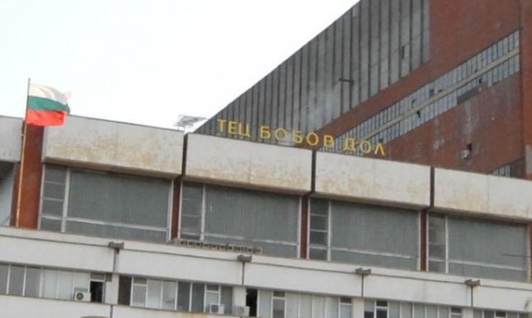 Съкратени миньори от Бобов дол излязоха на протест