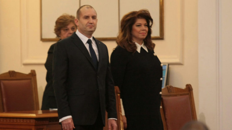 Румен Радев и Илияна Йотова положиха клетва