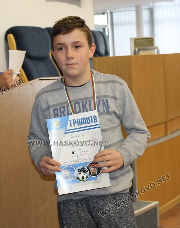 Наградиха победителите от Общинските ученически игри в Димитровград