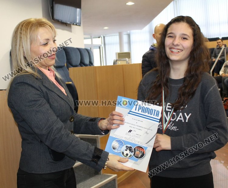 Наградиха победителите от Общинските ученически игри в Димитровград