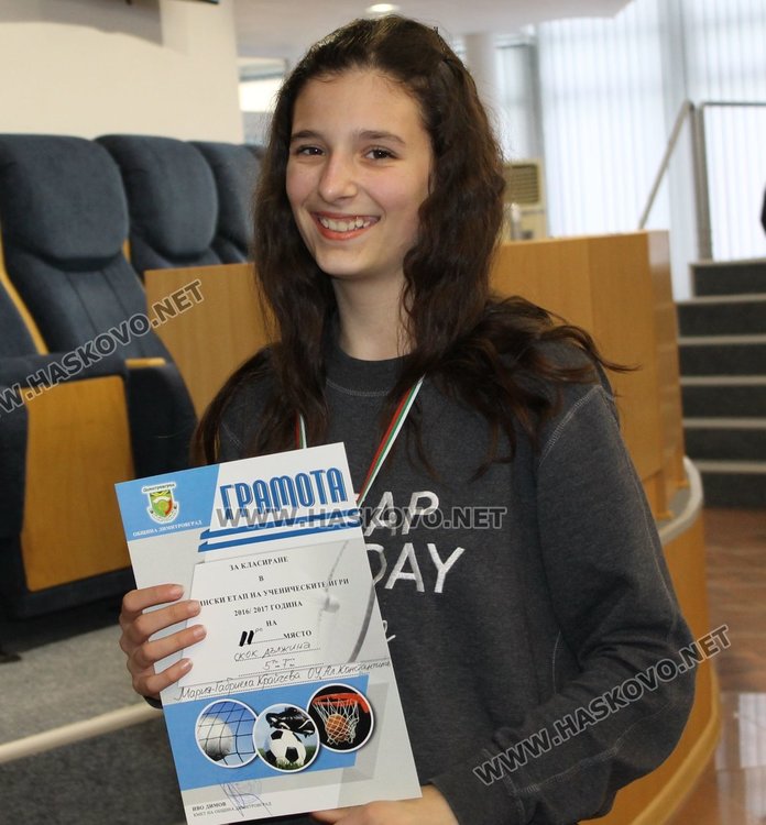 Наградиха победителите от Общинските ученически игри в Димитровград