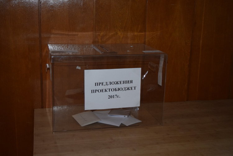 Приемат бюджета на 27 януари,чакат мнението на кърджалийци   