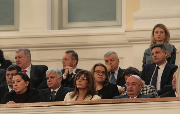 Румен Радев и Илияна Йотова положиха клетва