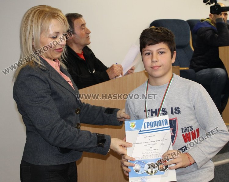Наградиха победителите от Общинските ученически игри в Димитровград