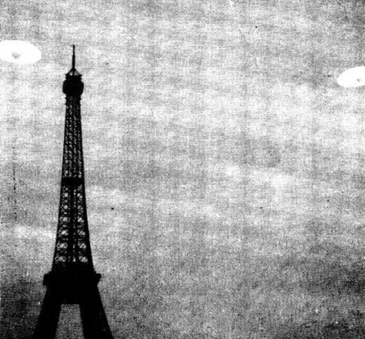 ЦРУ пусна на сайта си разсекретени документи за НЛО