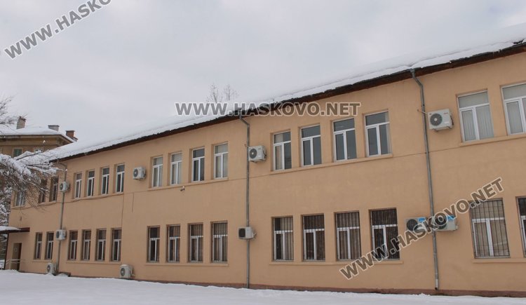 Центърът за безплатни консултации за хора, претърпели тормоз ще продължи да работи в бившето ОУ "Св.Кл.Охридски"