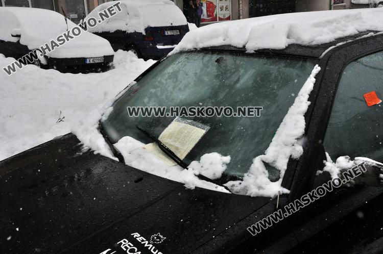 Махайте паркираните коли от улиците, днес глобяват