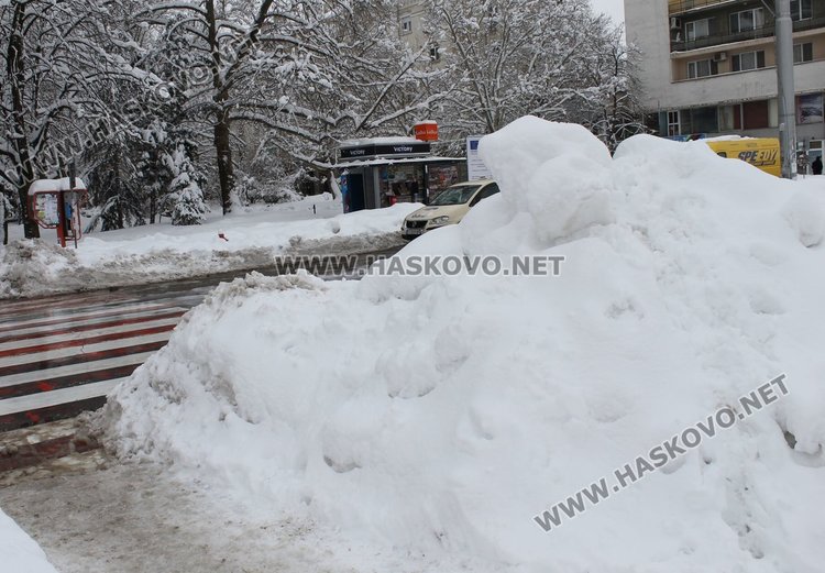 Площад "България"
