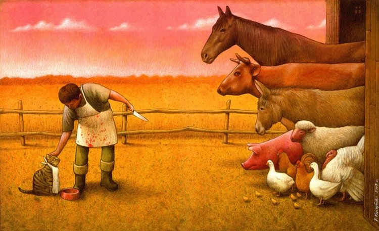 ДВОЕН СТАНДАРТ