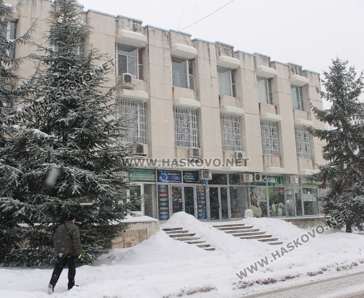 Свободните места обявиха от Бюрото по труда в Димитровград