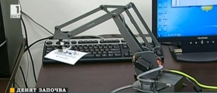 Учени от Пловдив разработват интелигентни роботи  
