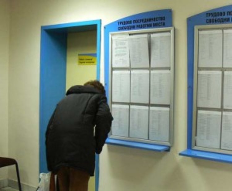 В края на миналата година безработицата е 10,63%