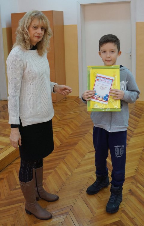 30 алековци с максимален брой точки от състезанието  "Аз, природата и светът&rdquo;