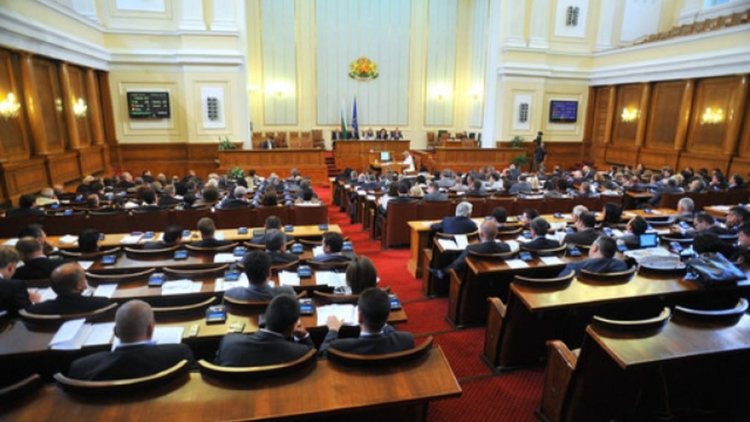 26 януари е последният ден на това Народно събрание